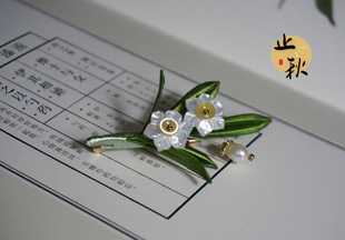 止秋阁原创设计缠花春仔花水仙兰花发夹胸针发饰汉服发簪配饰高级