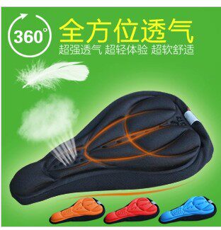 Selle de vélo Mountain Bike - Ref 2359266 Image 1