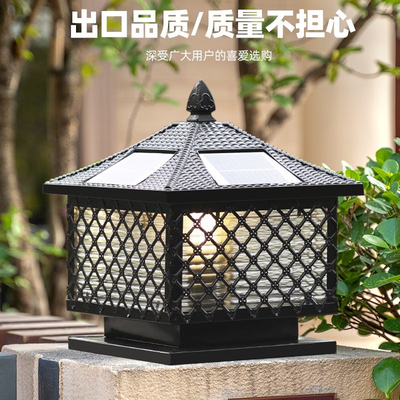 太阳能柱头灯围墙庭院灯户外大门头灯防水柱子灯别墅墙头室外灯