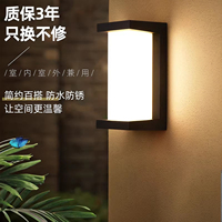 led户外壁灯防水过道阳台卫生间墙壁灯现代简约室外门前灯庭院灯