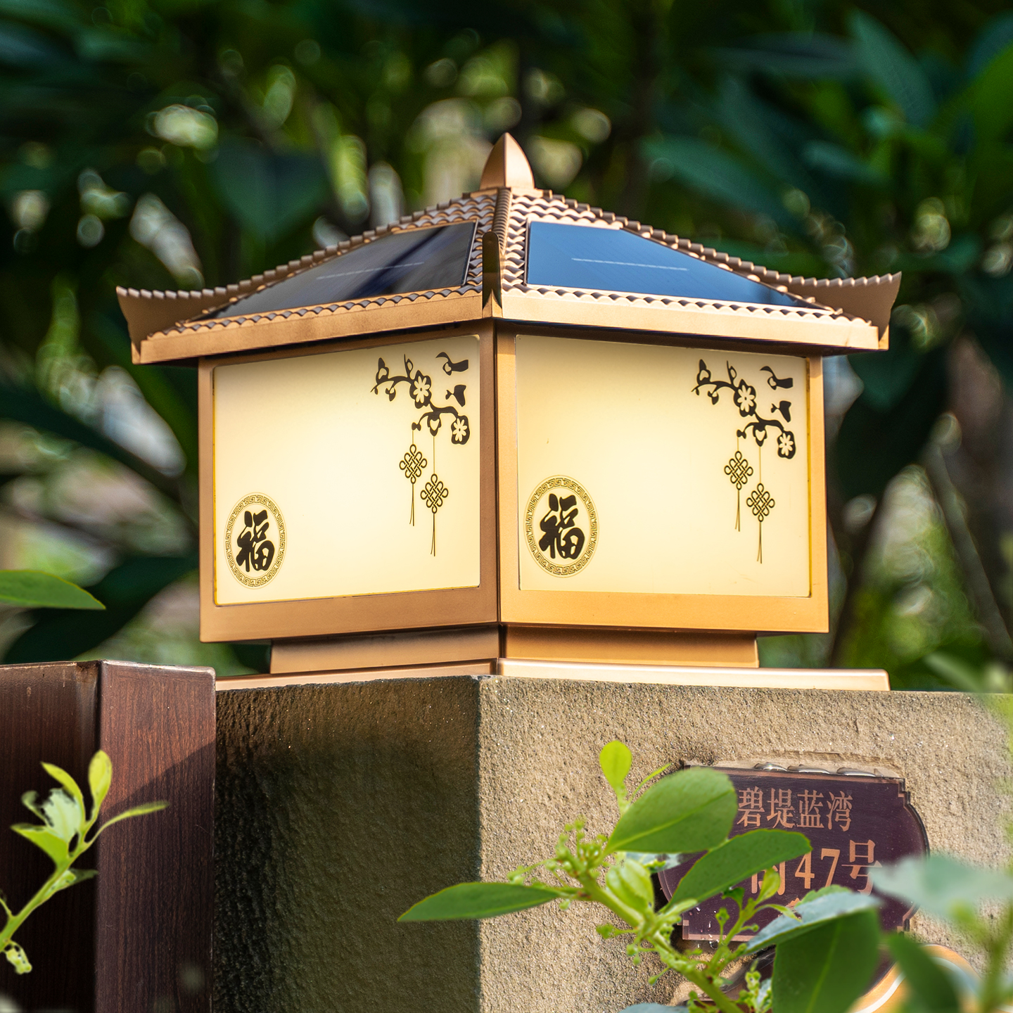 太阳能柱头灯庭院灯防水
