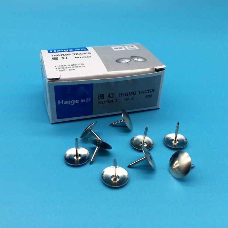 Many provinces!thumbtack By nail Big head nail Round thumbtack Decorative nailsin the Electronic Dictionary/Electronic paper book/Stationery , Binding Supplies , Thumbtack/Word nail  category - from Buy2taobao.com to provide professional Taobao agent buy service