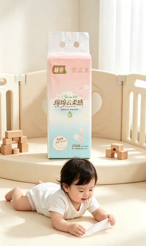 长款厨房客厅挂抽纸家用实惠加厚装擦手纸巾卫生间擦手纸干湿两用
