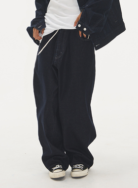 seeseao | 抽绳原色牛仔长裤男女同款宽松直筒舒适裤子通勤四季款