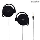 MP4挂耳式 时尼 MP3 140带麦小巧运动动漫游戏耳挂式 耳机 数码