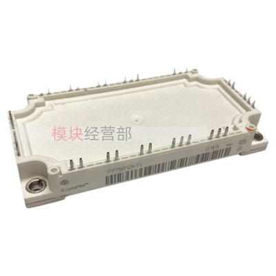 全新IGBT模块FP150R12KT4_B11