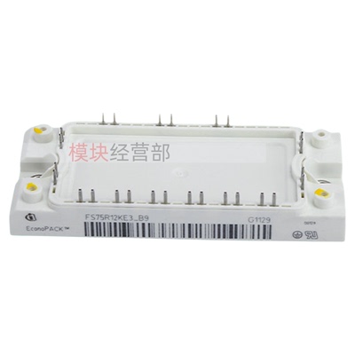 IGBT功率模块全新正品