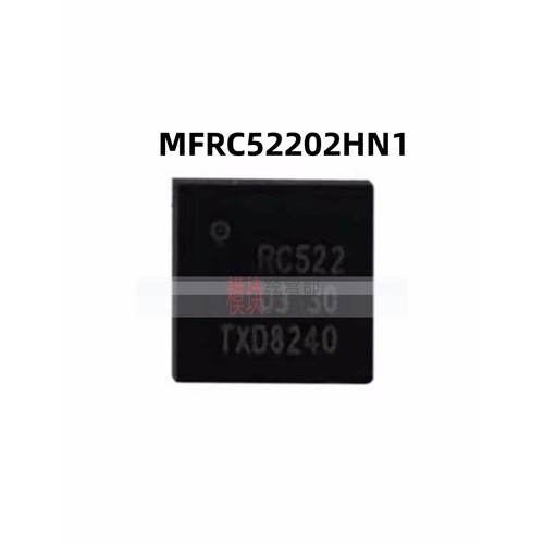MFRC52202HN1QFN32原装MCU芯片