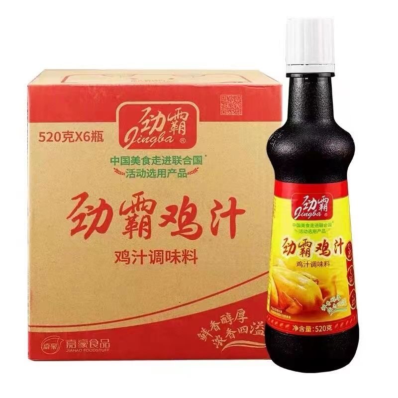 25年6月带奖劲霸鸡汁520g*6瓶商用火锅煲汤炒 烹饪浓缩鸡汁调味料
