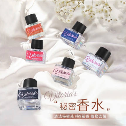 c2u私处香水套盒除异味体香女士持久淡香氛秘密套装腋下留香清新