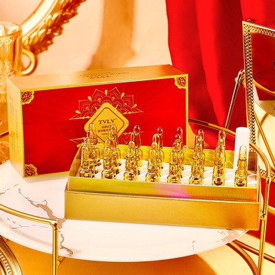 TVLV热马玛抗皱紧致精华30支正品