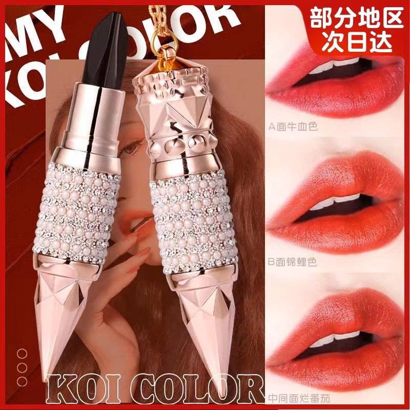 李佳琪推荐女王权杖三色口红持久不掉色不沾杯不脱色唇膏大牌正品