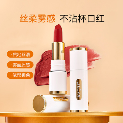 丝绒口红卡琪丽不粘杯防水