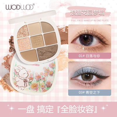 免免微光立体wodwod中国