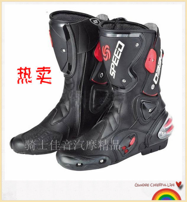 Chaussures moto PRO-BIKER - Ref 1391658 Image 5