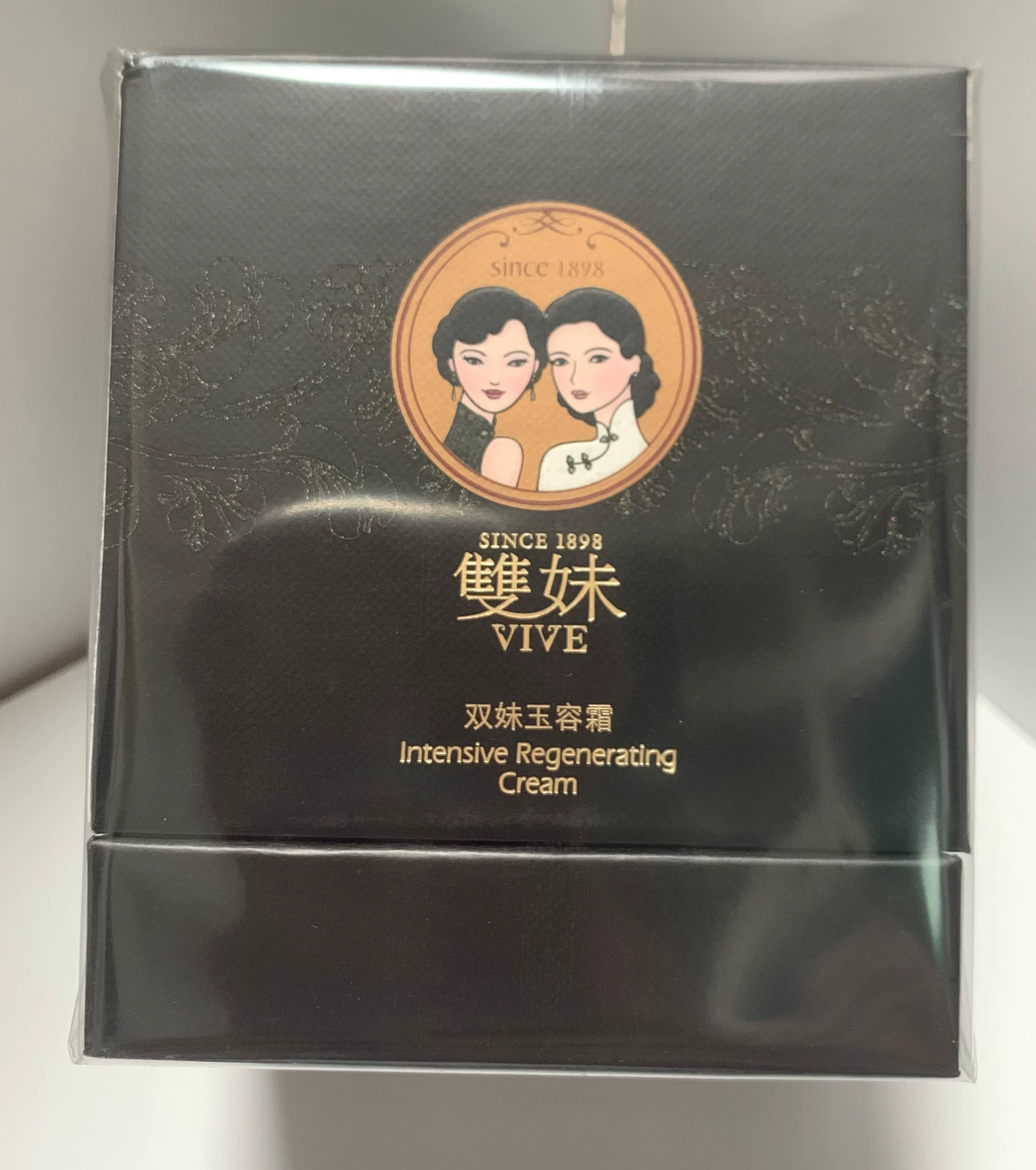 双妹玉容霜3.0面霜50g正装保湿面霜淡纹紧致滋润晚霜抗皱2028
