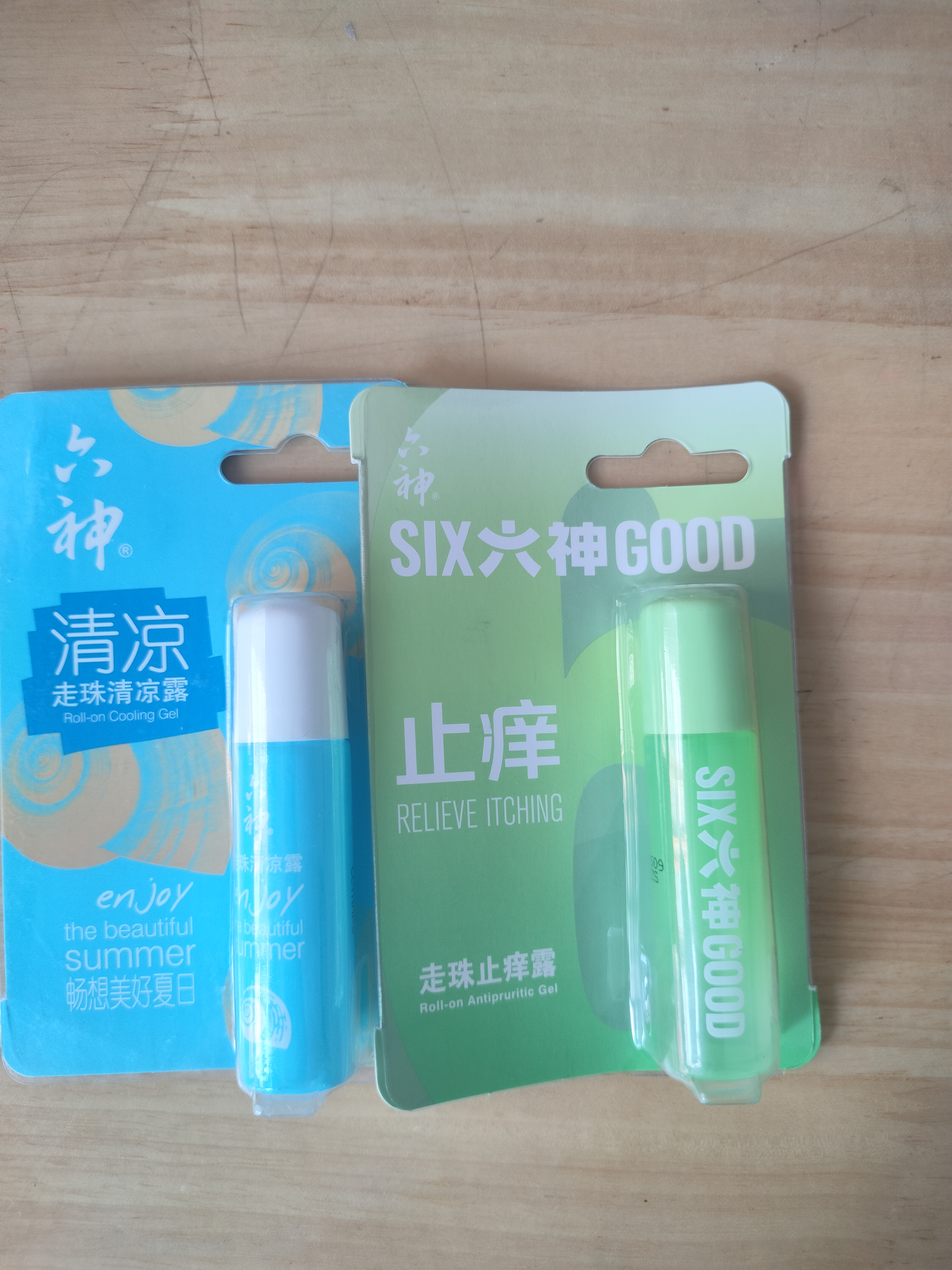 2支六神走珠露清凉止痒便携装旅行随身花露水涂抹蚊虫叮咬油滚珠