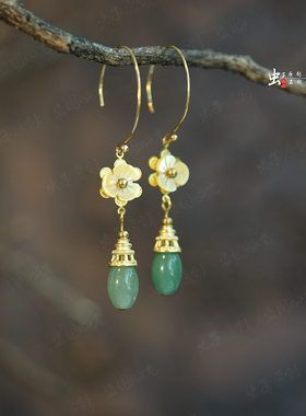 虫子家 汉服东陵玉耳环黄蝶贝中式优雅秀气耳坠子清新小花朵2173A