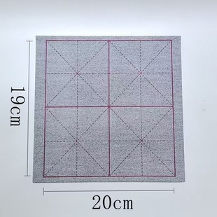 四大格子水写布加厚米格书法专业级练字对联清水不易透大字