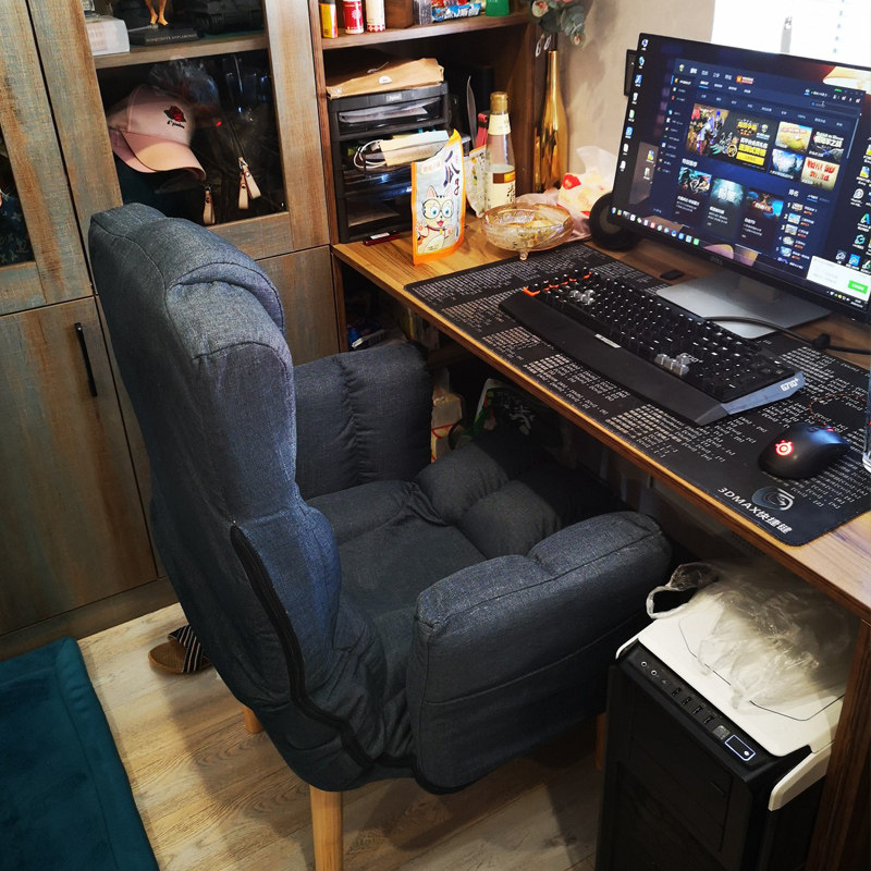 computer sofa household Lazy man Computer chair Study to work in an office Book tables and chairs backrest dormitory game Electronic competition chairin the Residential furniture , Class Seats , Chairs , Computer Chair  category - from Buy2taobao.com to provide professional Taobao agent buy service