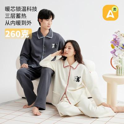 睡衣女款2025新款冬高级感女生冬