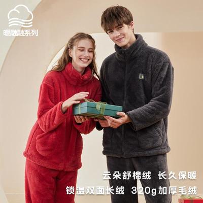 睡衣女款2025新款冬高级感女生冬