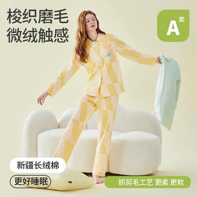 睡衣女款2025新款冬高级感女生冬