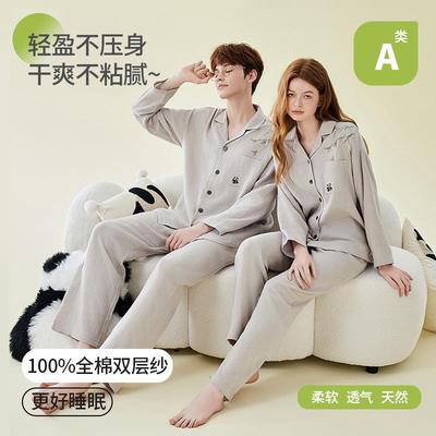 睡衣女款2025新款冬高级感女生冬