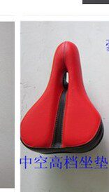 Selle de vélo - Ref 2351879 Image 1
