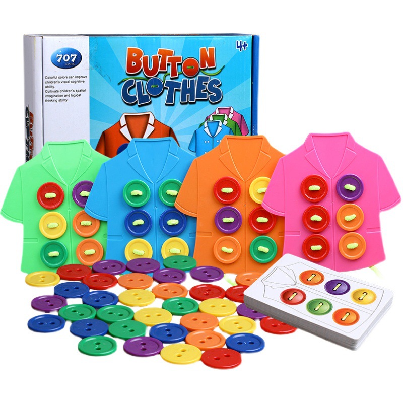 早教穿线板衣服串珠游戏儿童穿编绳纽扣子系鞋带动手指益智玩具