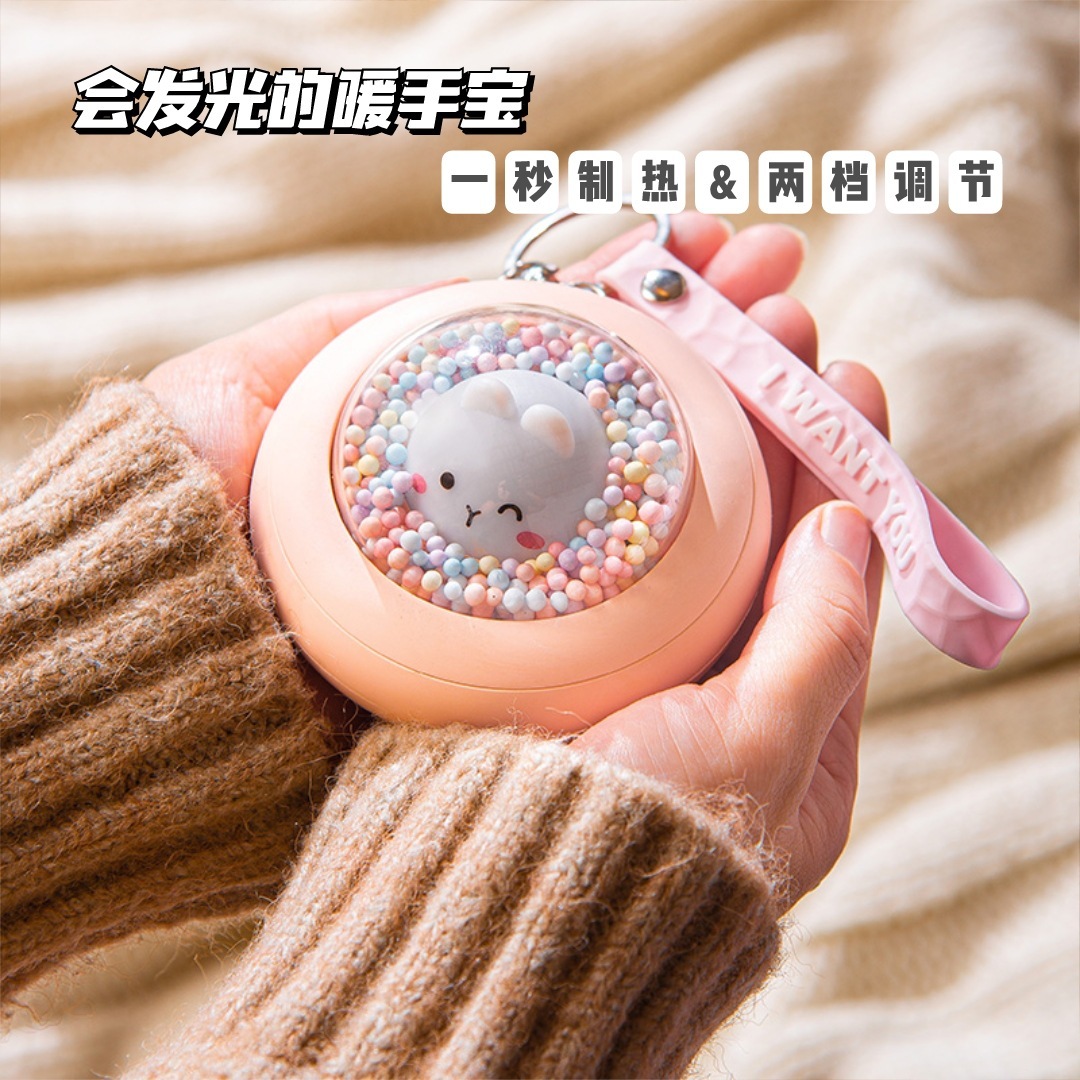 新品usb充电暖手宝迷你夜光太空舱口袋随身电暖宝暖宝宝学生礼品