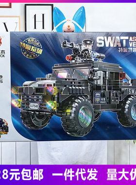 BD123060D小颗粒积木益智拼搭军事系列直升飞机冲锋机男孩玩具