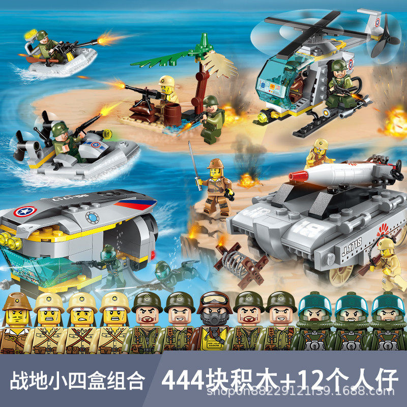 启蒙积木战地系列1715-1718海陆空儿童益智拼装男孩插拼军事玩具