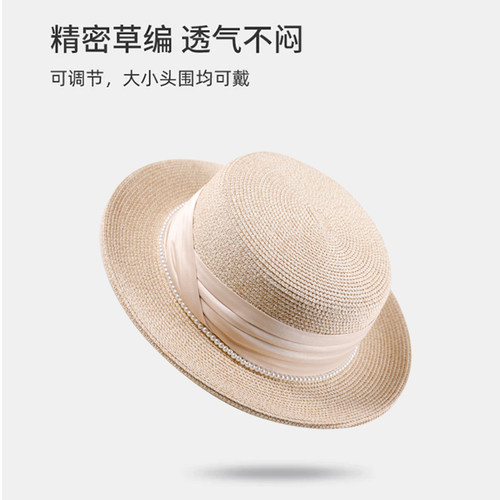 草帽女款2026新款法式老钱风平顶