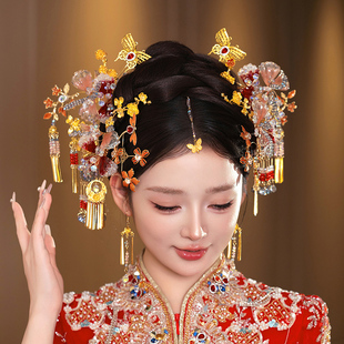 秀禾头饰带额饰额链流苏眉心坠中式新娘头饰结婚古装流苏发饰套装