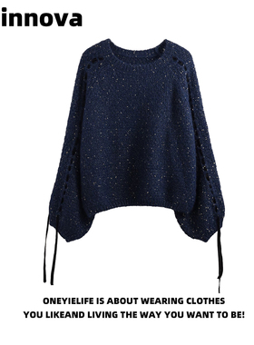 Quinnova 深蓝色星空碎钻毛衣女秋冬宽松气质羊毛镂空针织衫上衣