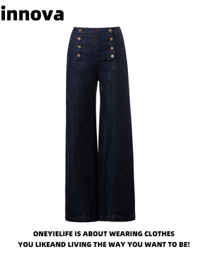 Quinnova 设计感双排扣宽松休闲牛仔裤女春秋新款时尚百搭阔腿裤