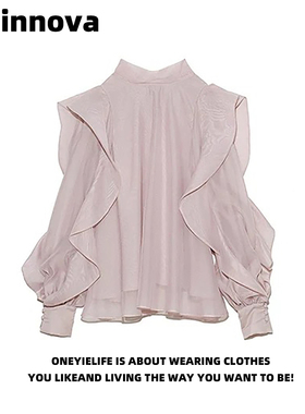 Quinnova 法式温柔风半高领荷叶边衬衫女长袖宽松设计感小众上衣