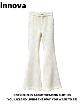 Quinnova 白色微喇针织裤女秋冬爆款小香风修身显瘦高腰百搭长裤