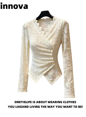 Quinnova 法式高端V领蕾丝上衣女春长袖修身收腰气质白色打底衫潮