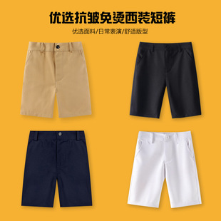 儿童西装短裤抗邹免烫藏青色男童五分中裤百搭黑色裤子校服表演裤