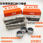1616 128 日本进口IKO满针滚针轴承YB64 1212 1612 2012 2016