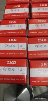 IKO滚轮轴承，CF12G，CF12B.CF20uu.CF18uu.CF8B.CF16BUUR