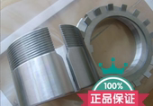 H214 H218 H215 轴承紧定套衬套锁套H213 H216 H217 H219 H220