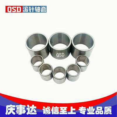 滚针轴承内套钢套/衬套轴套 IR/LRT 101422 101413 121612 121616