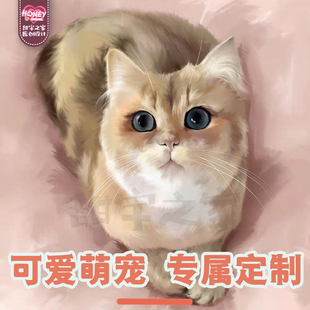 猫咪狗狗卡通 宠物可爱头像画像定制油画风头像设计电子稿高清图