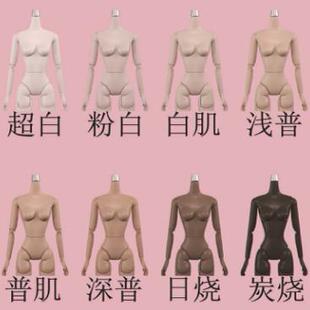 16关节体白肌14关节体小鸟坐换装娃娃兼容心怡丽佳珍妮ob6分素体