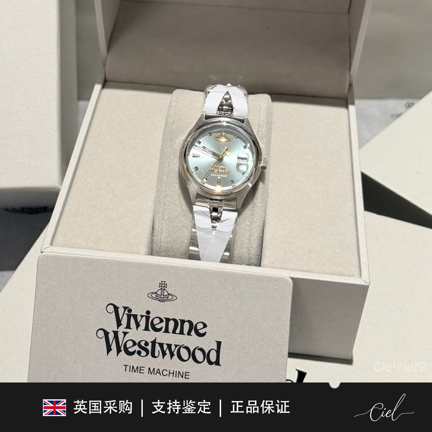 西太后碎冰系列石英腕表男女同款图片
