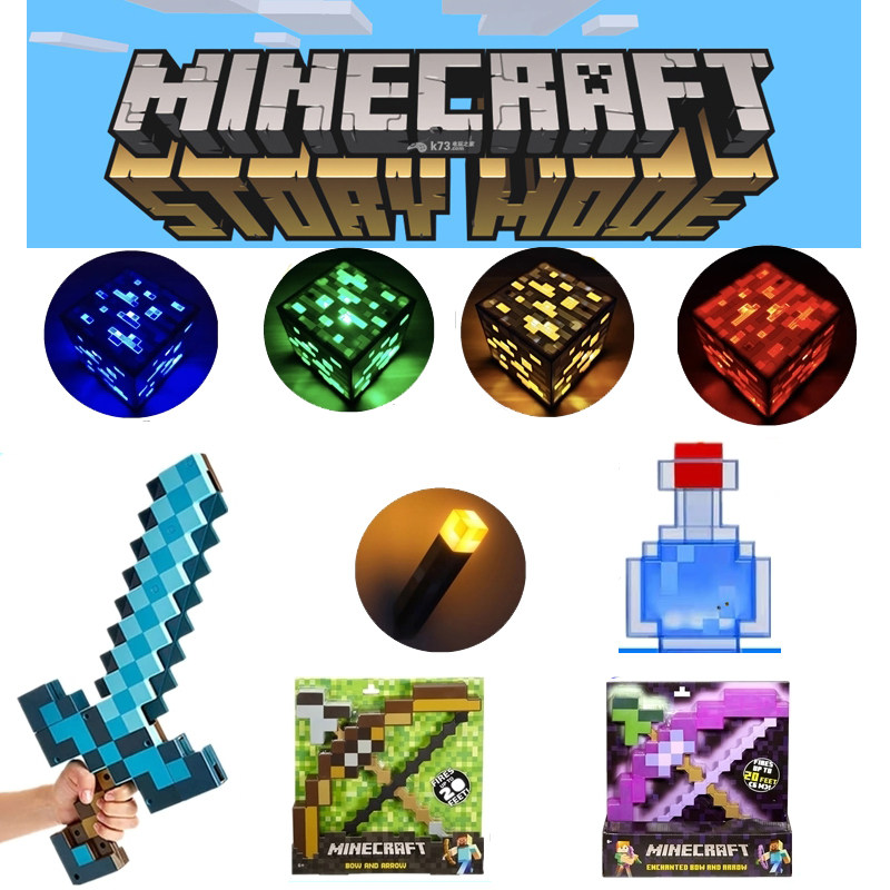 我的世界游戏周边玩具minecraft火炬火把灯矿灯变色瓶小夜灯模型