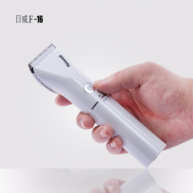 日威F16电推剪充电式理发器成人儿童家用剃头刀静音理发师专用
